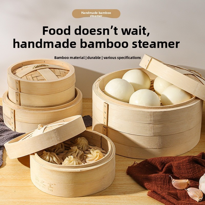 Chinese Steamer Bamboo Steamer - Bao Steamer Bamboo のレビューと価格