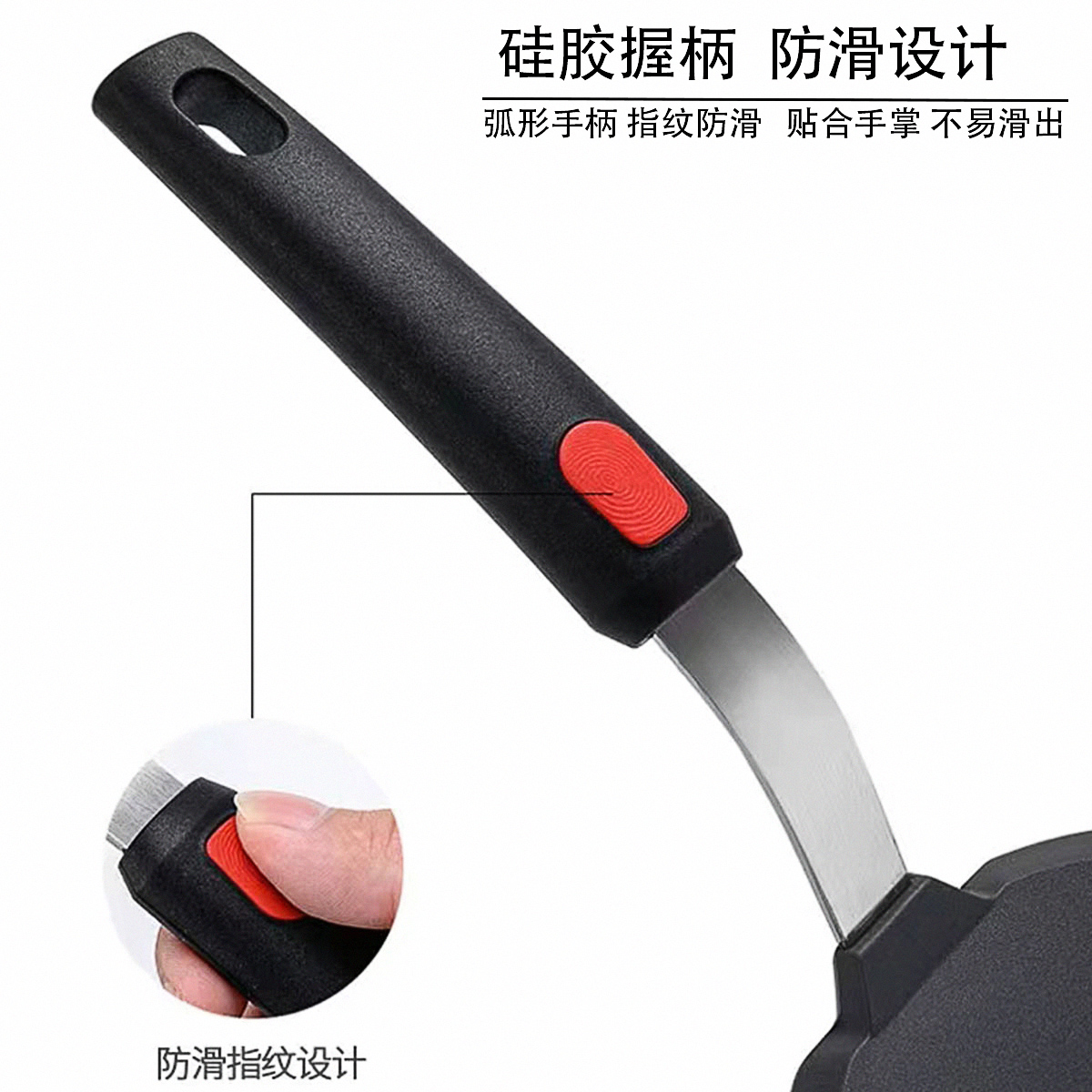 Silicone cooking utensils, tep - Okonomiyaki Spatula のレビューと価格