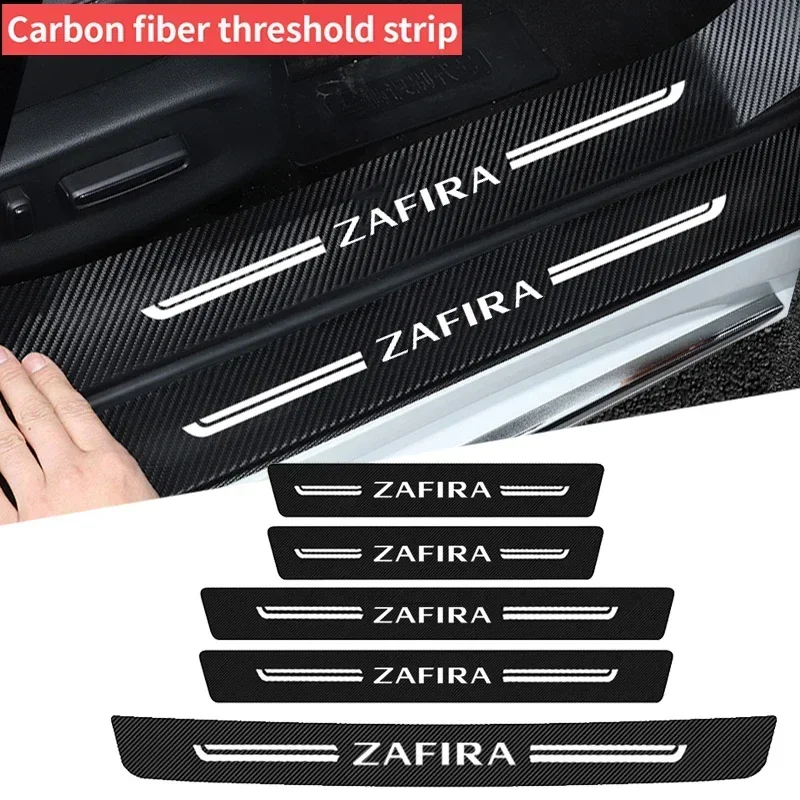 Carbon Fiber Car Threshold Pla - Crepe Pan Carbon のレビューと価格
