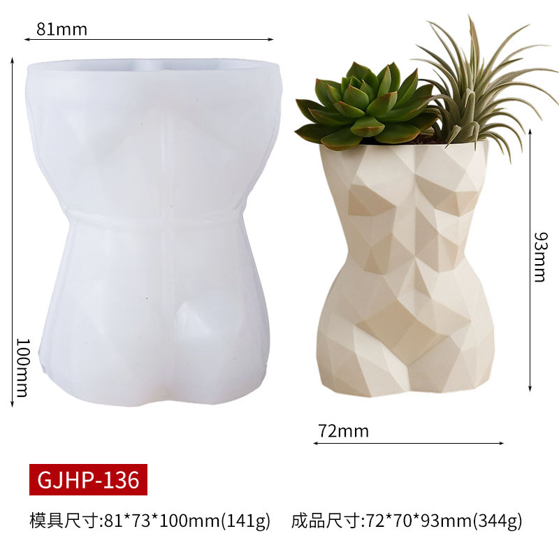 3D Geometric Female Body Flowe - Potsticker Mold のレビューと価格