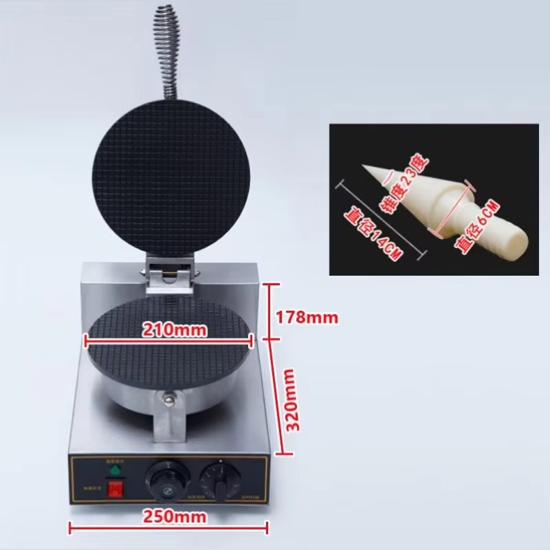 TEBAK Factory Snack Machines E - Waffle Cone Maker のレビューと価格