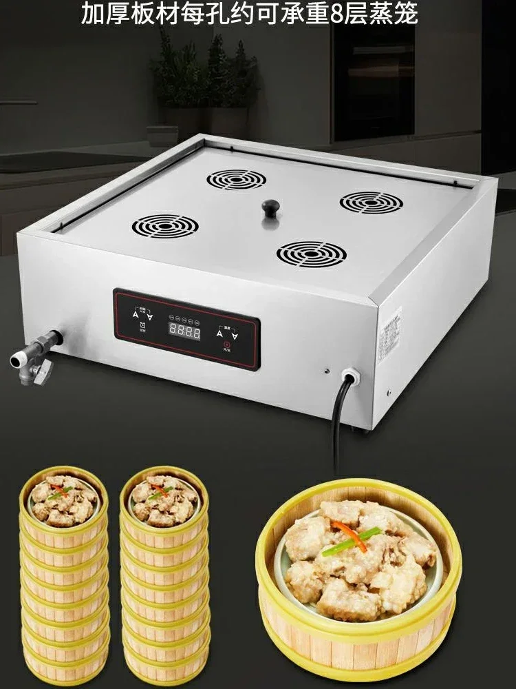 220V High Quality Commercial S - Dim Sum Basket のレビューと価格