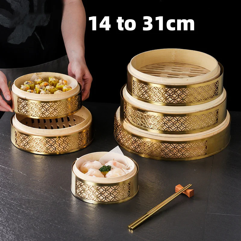 Chinese Bamboo Dimsum Lid Dump - Bao Steamer Bamboo のレビューと価格
