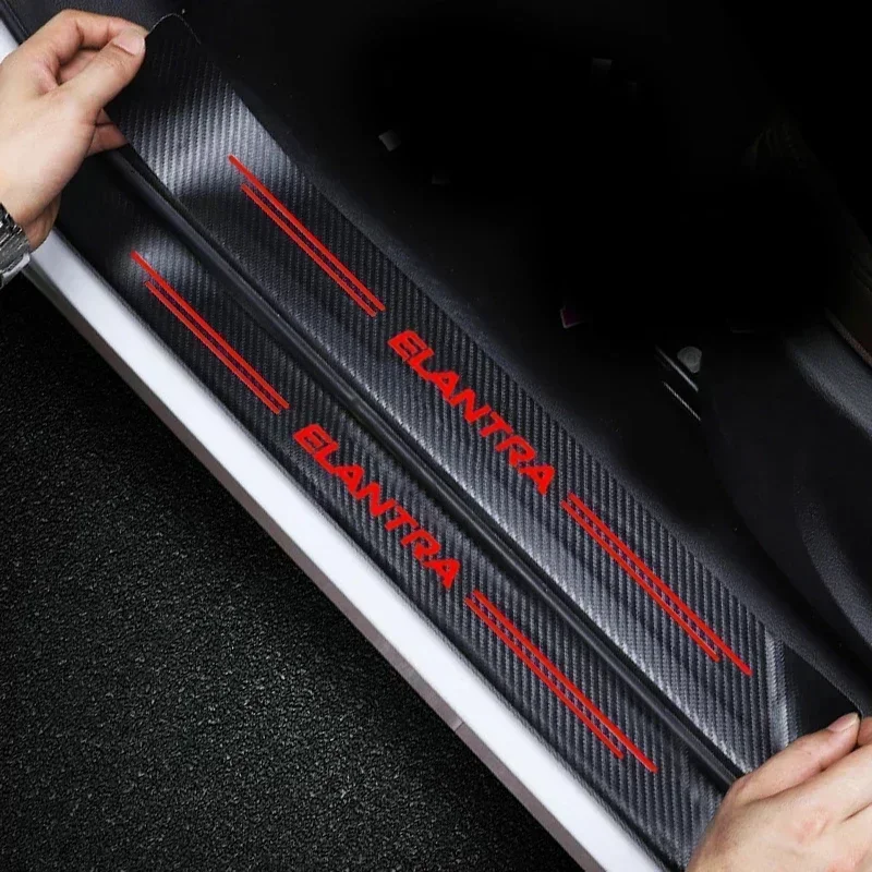 Car Front Rear Door Threshold  - Crepe Pan Carbon のレビューと価格