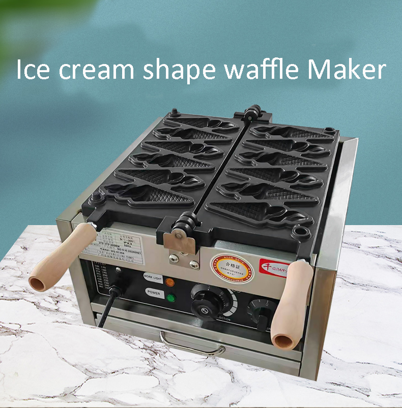 Electric Ice Cream Waffle Cone - Waffle Cone Maker のレビューと価格