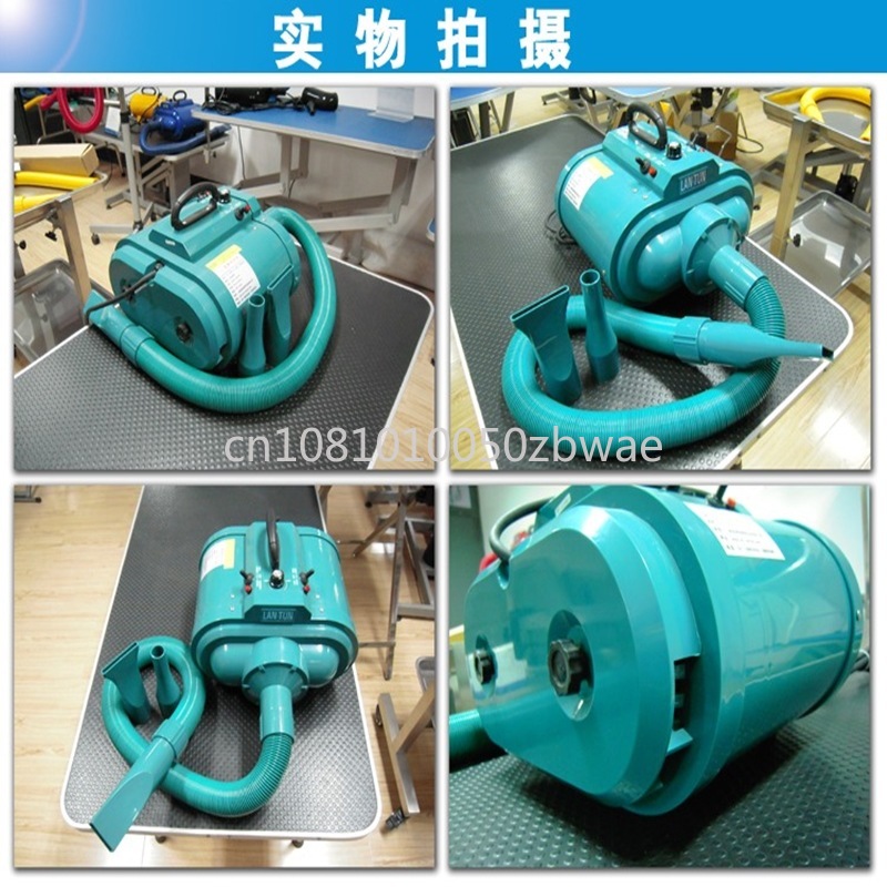 3300W Pet Hair Dryer Dog/Cat G - Hot Dog Press のレビューと価格