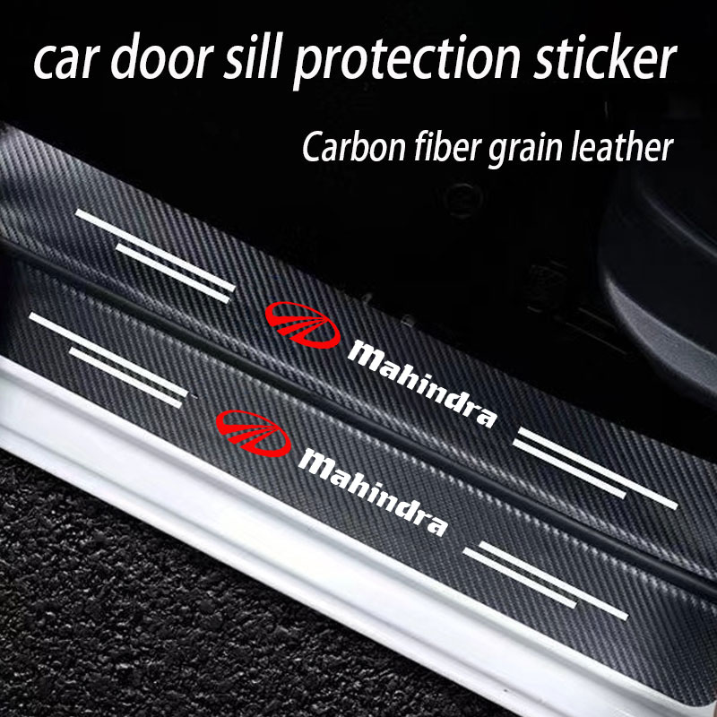 Car Door Protector Plate Stick - Crepe Pan Carbon のレビューと価格