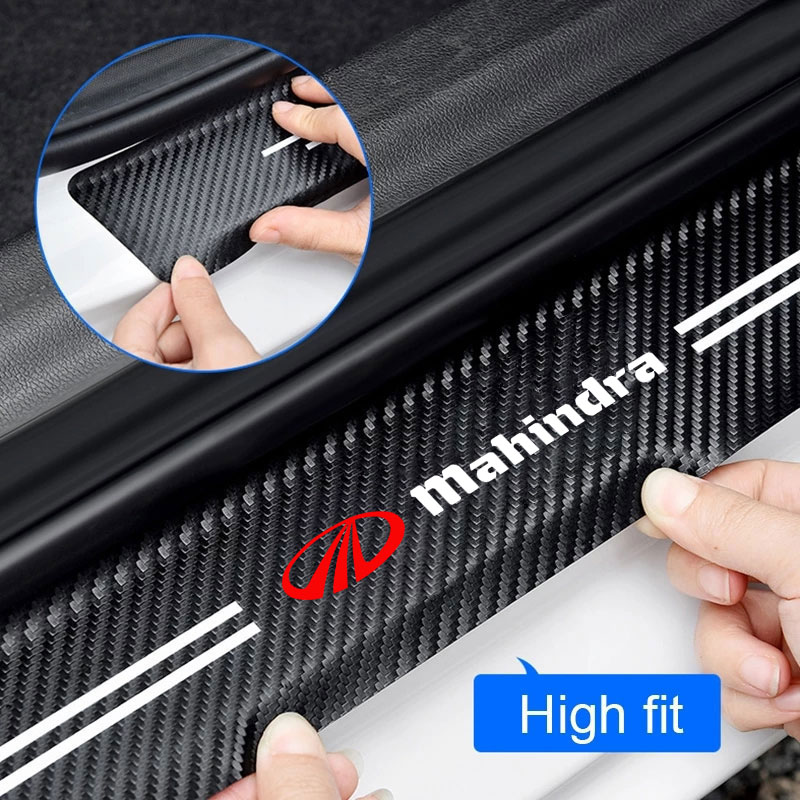 Car Door Protector Plate Stick - Crepe Pan Carbon のレビューと価格