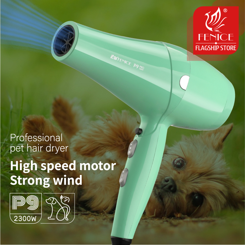 Fenice Pet hair dryer high pow - Hot Dog Press のレビューと価格