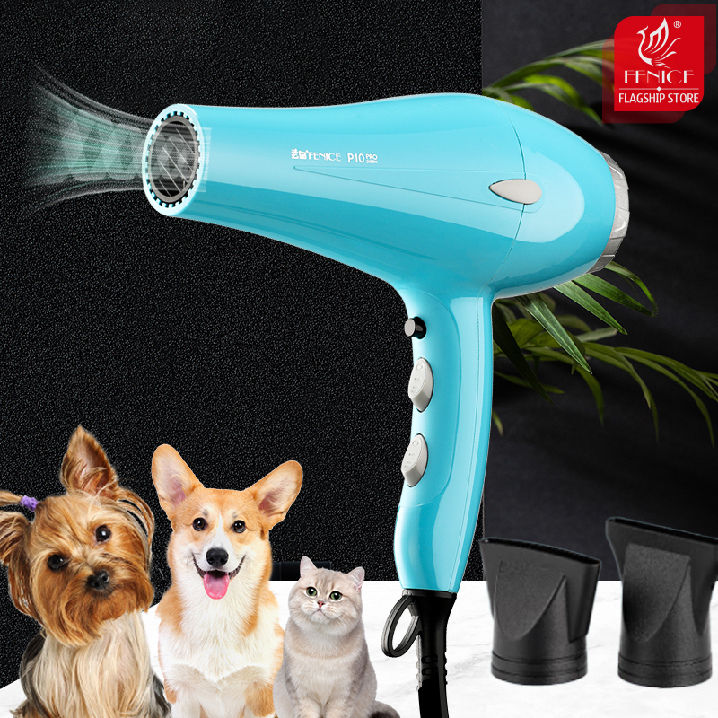 Fenice Pet hair dryer high pow - Hot Dog Press のレビューと価格