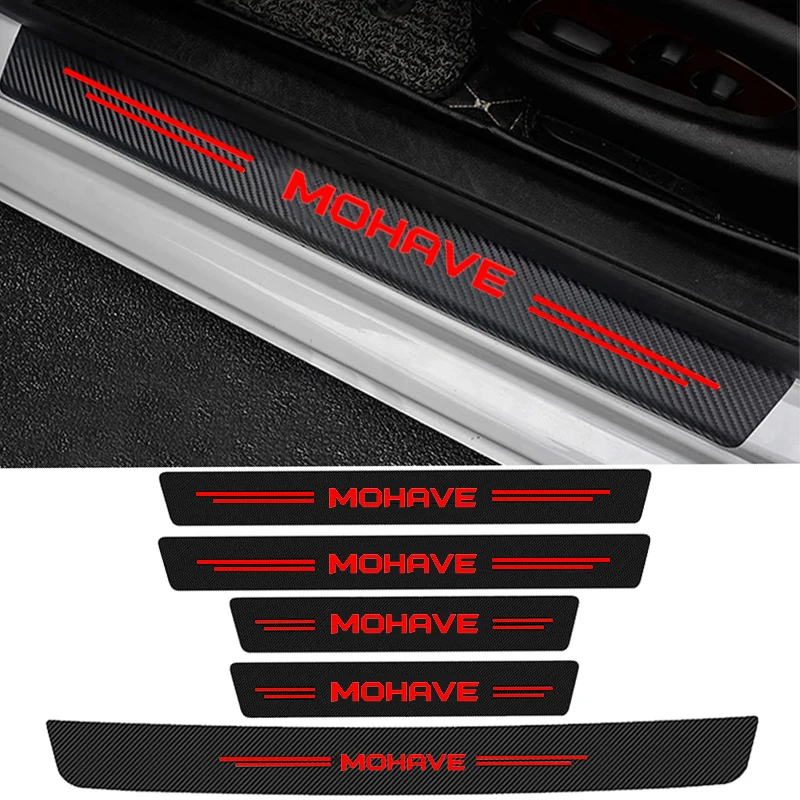 Car Door Sill Protector Plate  - Crepe Pan Carbon のレビューと価格