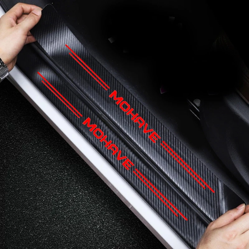 Car Door Sill Protector Plate  - Crepe Pan Carbon のレビューと価格