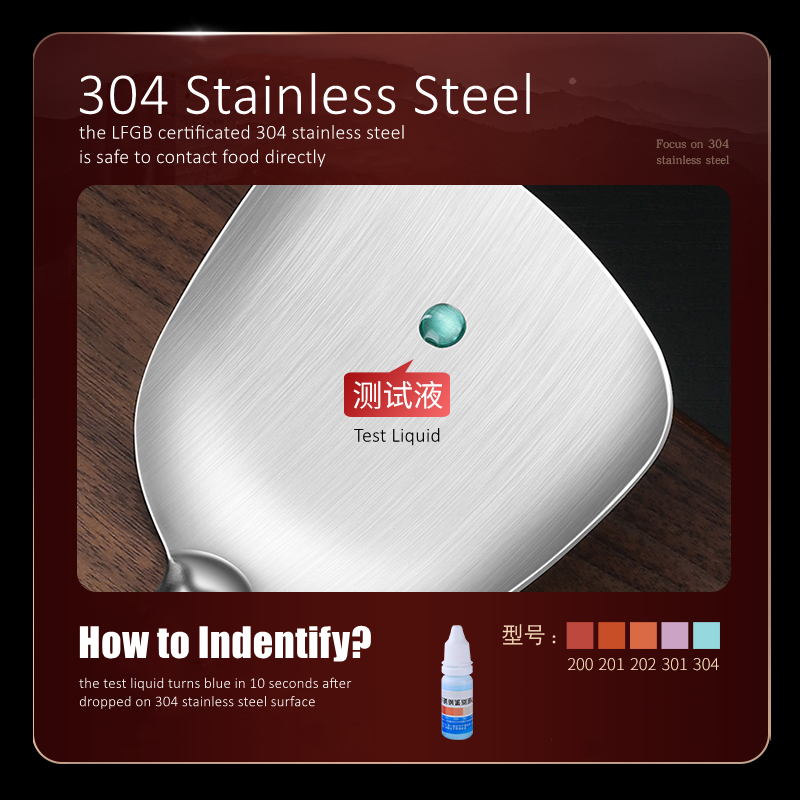 LFGB Certificated 304 Stainles - Okonomiyaki Spatula のレビューと価格